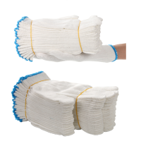 白寅 均码纱线手套（双）