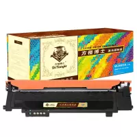 方格博士 W2081A(118A)兰鼓(带芯片)-0.7K 适用于:惠普178nw/179fnw/150a/nw