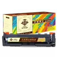 方格博士 CN-046黄鼓-2.3K(带芯片) 适用于:佳能 MF735Cx 732Cdw LBP653Cdw