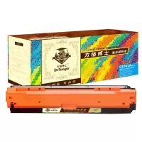 方格博士 CE741A(307A)兰鼓(带芯片) 适用于:惠普HP CP5225 CP5225n CP5225dn