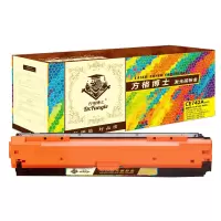 方格博士 CE742A(307A)黄鼓(带芯片) 适用于：惠普HP CP5225 CP5225n CP5225dn