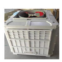 AIR COOLER HF-A23冷风机1.5kw