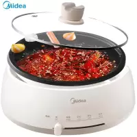 美的(Midea) 分体式多用途电火锅 DY28P151