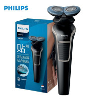 飞利浦(Philips) 电动剃须刀S629全身水洗 刮胡刀 4D浮动刀头
