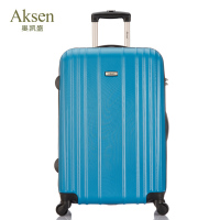 奥凯盛时尚旅行箱8219/24寸（颜色随机）