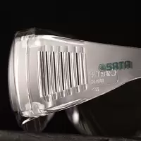世达(SATA)亚洲款访客眼镜(防雾)(YF0104)YS