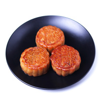 光易通(GYITONG)-Z121广式中秋月饼400G*4双黄蛋黄白莲蓉月饼散装手工点心