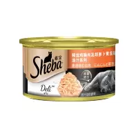 希宝精选汤汁系列 成猫 宠物零食 鸡胸肉及胡萝卜青豆猫粮罐头85g*6罐
