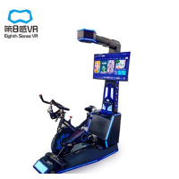第8感 VR动感单车