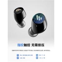 蓝牙耳机 漫步者 edifierTWS1/个