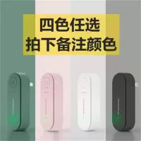 飞利浦生活超声波驱蚊器家用室内驱虫防鼠蟑螂克星电子神器一扫光
