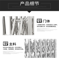 闽陕 电动伸缩门 铝合金 高1.8米 长14.6米 电动机单位：台