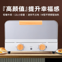 电烤箱