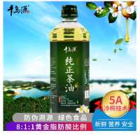 千岛源山茶油 纯正茶油900ml