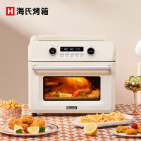 海氏 K5空气炸烤箱 25升家用小型全自动电子控温 烘焙搪瓷空气炸锅电烤箱