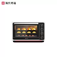 海氏 i3搪瓷烤箱家用烘焙小型多功能全自动32L升大容量电烤箱