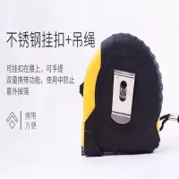 得力(deli) 卷尺 (单位:个)