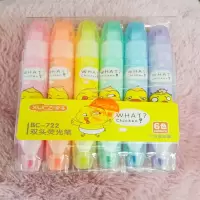 多色双头荧光笔5支装(袋)