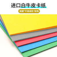 YS齐心图纸夹A1812(盒)灰色