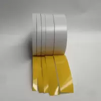 胜丰达(shengfengda) 双面胶带(黄油高粘双面胶带)5cm*50cm 亿城(单位:卷)