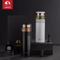 特美刻(TOMIC)银杯真空不锈钢镀银内胆保温杯茶水分离泡茶杯便携杯子TW60051S 黑色370ML礼盒装