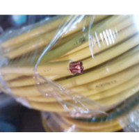 一般用途单芯硬导体无护套电缆16mm²