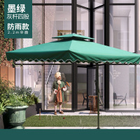 户外遮阳伞 折叠大型沙滩太阳伞十字底座