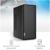 联想显示器金河田组装机