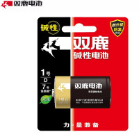 双鹿碱性1号1粒卡