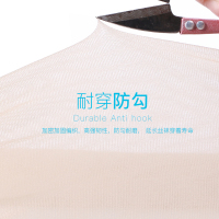 丝袜女连裤袜防勾丝春夏季款肤色10双装