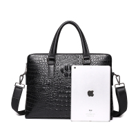 恒源祥(HYX)鳄鱼纹公文包 HYX0580