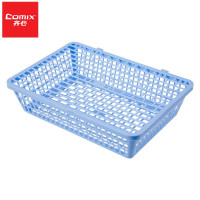 YS齐心文件篮B2112(个)蓝