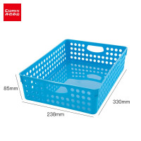 YS齐心文件篮B2119(个)蓝