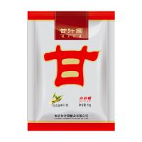 甘汁园 白砂糖1kg*3 家用烘焙原料厨房调味品冲饮白糖细砂糖