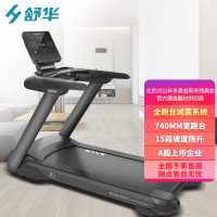 SHUA家用跑步机SH-T6500-Y1 豪华多功能健身器材跑步机 新款X5