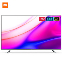 小米全面屏电视PRO 75英寸 E75S 4K超高清HDR内置小爱 人工智能网络平板电视