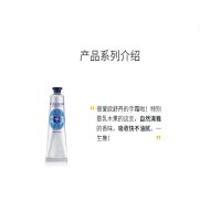 企购优品AB-01护手霜礼盒玫瑰30ml乳木果30ml樱花30ml