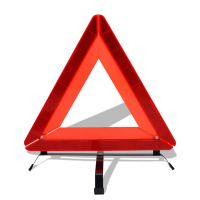 龙雹 三角警示牌停车牌故障牌 汽车反光三角架 车年检车用安全牌