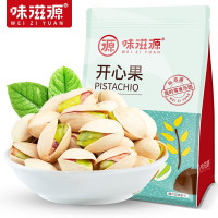 味滋源 每日坚果500g袋装 开心果