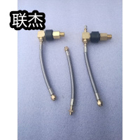 联杰东风EQ2050B(猛士) 自充气阀门