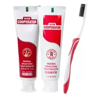 云南大唐汉方合作者龙血竭牙膏牙刷8件护理套装口