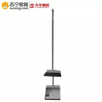天平朝晖 扫把簸箕套装 TP-4574