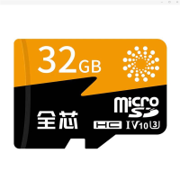 亮见 全芯32g相机内存卡