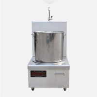 COCENTRA 煲汤机 100L