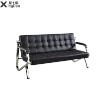 星岛等候椅沙发连排休息靠背长排座椅长椅 排椅三人位沙发椅黑色座椅