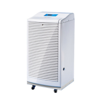 德西森立(DE XI SEN LI) MCT-790B 吸湿机(计价单位:台)