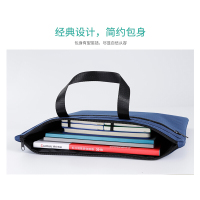 YS齐心事务包A8158(个)