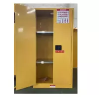 ZDET J系列 拉贝尔 样品柜 1090*550*1600 密码锁 报警装置 黄色(套)