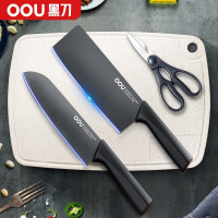 OOU 鹤系列四件套(刀具+菜板)UC4178