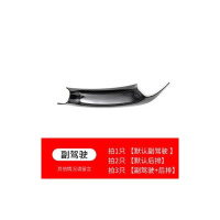 联杰陕汽2190运输车 副驾驶内车门把手